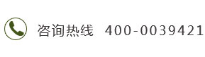 辦公室設(shè)計(jì)公司聯(lián)系電話